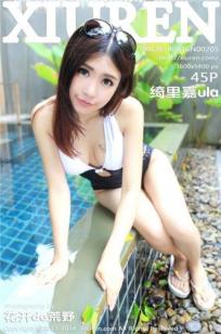 绮里嘉ula-泰国旅拍写真图集XR20140816N00205