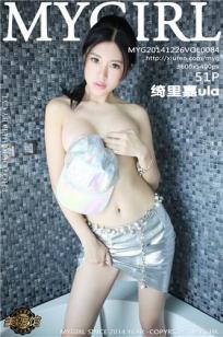 绮里嘉ula [MyGirl美媛馆]高清写真图2014.12.25 Vol.084