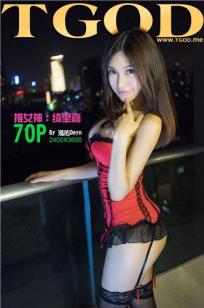 绮里嘉ula-主宰！生命的女神 ~ [TGOD推女神]高清写真图