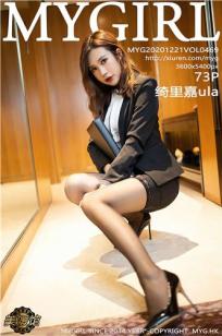 [MyGirl]高清写真图 2020.12.21 VOL.469 绮里嘉ula