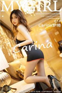 [MyGirl]高清写真图 2021.02.03 VOL.486 Carina梦绮