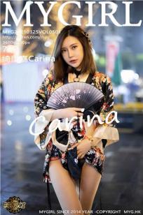 [MyGirl]高清写真图 2021.03.25 VOL.501 Carina绮里嘉