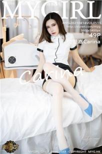 [MyGirl]高清写真图 2021.04.14 VOL.511 绮里嘉Carina