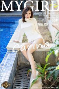 [MyGirl]高清写真图 2021.04.19 VOL.513 绮里嘉Carina