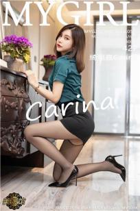 [MyGirl]高清写真图 2021.04.29 VOL.516 绮里嘉Carina