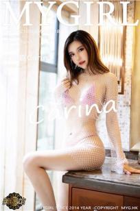 [MyGirl]高清写真图 2021.05.06 VOL.518 绮里嘉