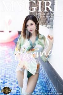 [MyGirl]高清写真图 2021.05.17 VOL.522 绮里嘉Carina