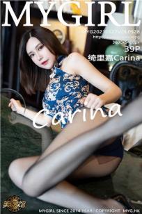[MyGirl]高清写真图 2021.05.27 VOL.528 绮里嘉Carina