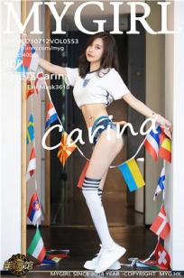 足球宝贝绮里嘉 你支持哪支队伍