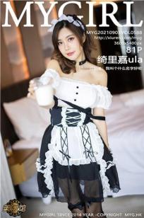 宅男女神绮里嘉 温柔贴心的女仆