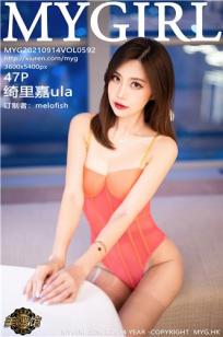 宅男女神绮里嘉 连体内衣牛仔裤