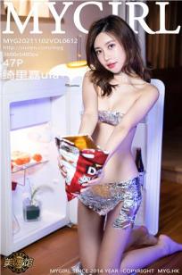 [MyGirl]高清写真图 2021.11.02 VOL.612 绮里嘉ula