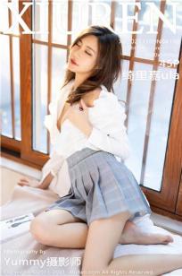 [XiuRen]高清写真图 2021.11.09 No.4192 绮里嘉ula