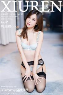 [XiuRen]高清写真图 2021.11.30 No.4285 绮里嘉ula