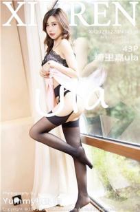 [XiuRen]高清写真图 2021.12.28 No.4398 绮里嘉ula