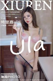 [XiuRen]高清写真图 2022.01.30 No.4544 绮里嘉ula