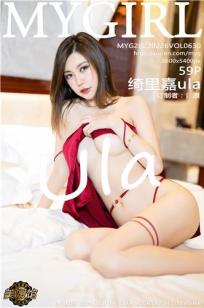 [MyGirl]高清写真图 2022.02.26 VOL.630 绮里嘉ula