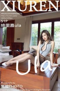 [XiuRen]高清写真图 2022.03.04 No.4675 绮里嘉ula