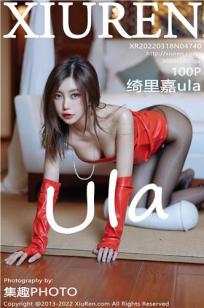 [XiuRen]高清写真图 2022.03.18 No.4740 绮里嘉ula