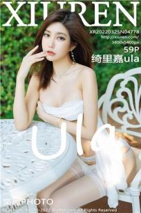 [XiuRen]高清写真图 2022.03.25 No.4778 绮里嘉ula