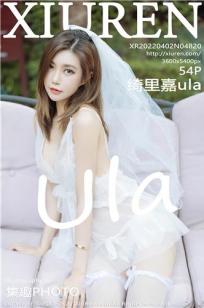 [XiuRen]高清写真图 2022.04.02 No.4820 绮里嘉ula