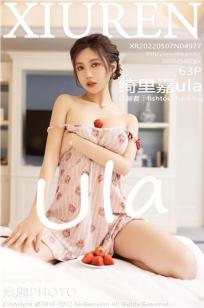 [XiuRen]高清写真图 2022.04.29 No.4948 绮里嘉