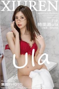 [XiuRen]高清写真图 2022.05.20 No.5041 绮里嘉ula
