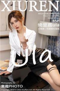 [XiuRen]高清写真图 2022.06.24 No.5189 绮里嘉ula