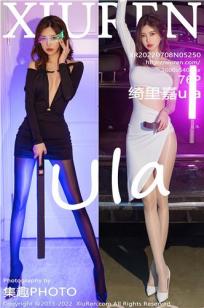 [XiuRen]高清写真图 2022.07.08 No.5250 绮里嘉ula
