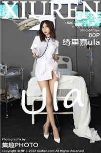 [XiuRen]高清写真图 2022.07.22 No.5321 绮里嘉ula