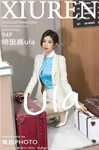 [XiuRen]高清写真图 2022.07.29 No.5360 绮里嘉ula