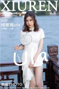 [XiuRen]高清写真图 2022.08.19 No.5468 绮里嘉ula
