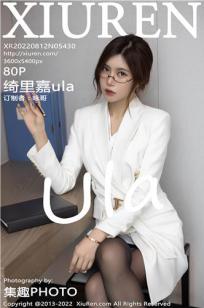 [XiuRen]高清写真图 2022.08.12 No.5430 绮里嘉ula
