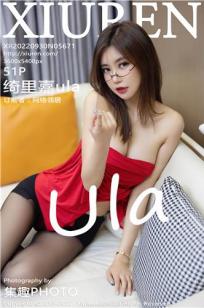 [XiuRen]高清写真图 2022.09.30 No.5671 绮里嘉ula
