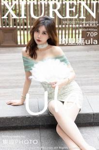 [XiuRen]高清写真图 2022.11.04 No.5809 绮里嘉ula 丝袜美腿