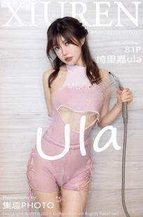 [XiuRen]高清写真图 2023.01.06 No.6097 绮里嘉ula 黑丝美腿