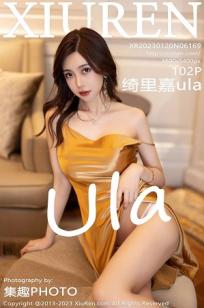 [XiuRen]高清写真图 2023.01.20 No.6169 绮里嘉ula 江浙沪旅拍