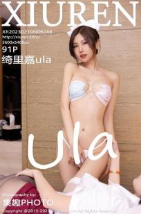 [XiuRen]高清写真图 2023.02.10 No.6248 绮里嘉ula 护士服黑丝