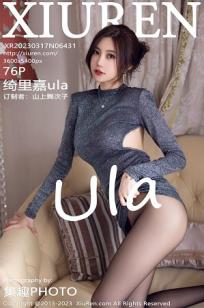[XiuRen]高清写真图 2023.03.17 No.6431 绮里嘉ula 黑丝美腿