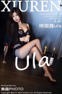 [XiuRen]高清写真图 2023.05.19 No.6770 绮里嘉ula 短裙黑丝