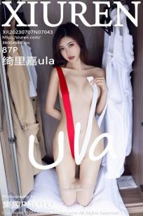 [XiuRen]高清写真图 2023.07.07 No.7043 绮里嘉ula 性感睡裙
