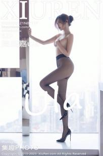 [XiuRen]高清写真图 2023.07.21 No.7117 绮里嘉ula 魅惑黑丝