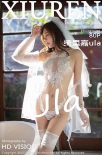 [XiuRen]高清写真图 2023.09.28 No.7456 绮里嘉ula 婚纱美腿