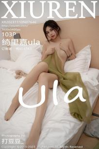[XiuRen]高清写真图 2023.11.10 No.7646 绮里嘉ula 敦煌旅拍