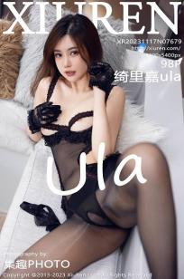 [XiuRen]高清写真图 2023.11.17 No.7679 绮里嘉ula 长裙美腿