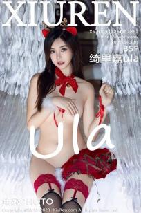[XiuRen]高清写真图 2023.12.25 No.7862 绮里嘉ula