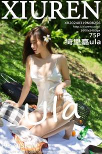 [XiuRen]高清写真图 2024.03.19 No.8256 绮里嘉ula 美腿丝袜