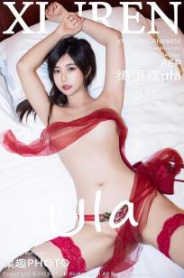 [XiuRen]高清写真图 2024.04.26 No.8456 绮里嘉ula 美腿黑丝