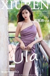 [XiuRen]高清写真图 2024.06.07 No.8670 绮里嘉ula 丝袜美腿