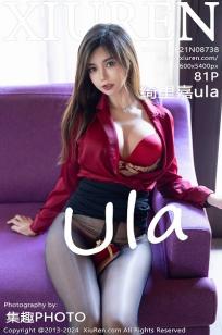 [XiuRen]高清写真图 2024.06.21 No.8738 绮里嘉ula 黑丝短裙